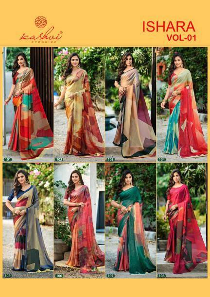 Kashvi ishara vol 1 saree holesale market in Kolkata